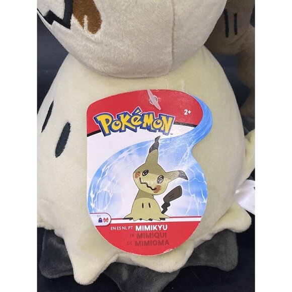 Pokemon Mimikyu Plush 10” Ghost WCT Wicked Cool Toys Stuffed Animal - Picture 6 of 8